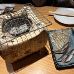 だいだらぼっち - 