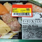 クスリのアオキ - 料理写真: