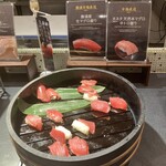 大江戸温泉物語Premium 白浜彩朝楽 - 