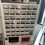 麺房 鶏くらふと - 