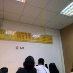 世界豆漿大王 - 