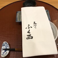 天ぷらふく西 禅と匠 - 