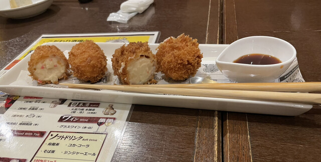 Sosaku Washoku Enyama Rakubee photo 5