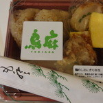 鳥麻 - 鶏めしおにぎり弁当：600円