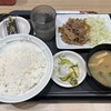 松屋 池袋トキワ通店