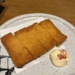 大漁酒場 魚樽本店 - 