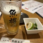 大漁酒場 魚樽本店 - 
