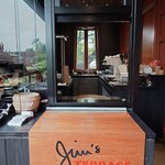 JIM THOMPSON A THAI RESTAURANT - ◎◎◎