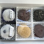 マル西製菓 ぺんぎん一番堂 - 購入❗️