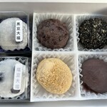 マル西製菓 ぺんぎん一番堂 - フィルムシート外して❗️