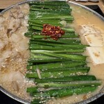 博多もつ鍋おおやま 岡山 - 