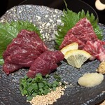 博多もつ鍋おおやま 岡山 - 