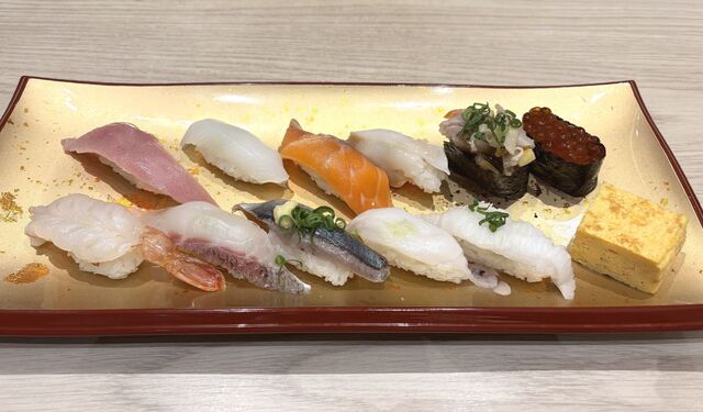 Gatten Sushi Ion Moru Nagoya Domu Mae Ten