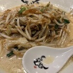 麺ZINさいとう - 