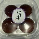 金蝶園総本家 - 