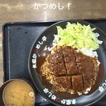 本家かつめし亭 - 