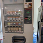 とらきち家 光 - 