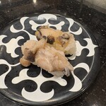 回転寿司 旬花 - 