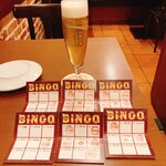 ビヤホールライオン - 