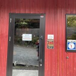 PUB STOP PIZZA & BAR - 