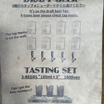 PUB STOP PIZZA & BAR - 