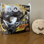 ミスタードーナツ - 料理写真:ブラックサンダーコラボ。