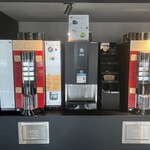 シエスタ 秋吉台 （SIESTA） - 美祢市その他/その他 | 食べログ