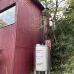 PUB STOP PIZZA & BAR - 