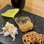 星火 - 鯖の焼き物、蓮根チップス