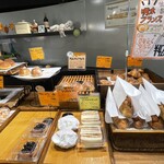 トツゼン ベーカーズ キッチン - 