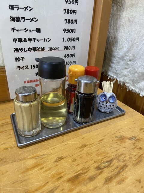 中華そばの店 らんらん来夢（ランランラム） - 前沢（ラーメン）の写真