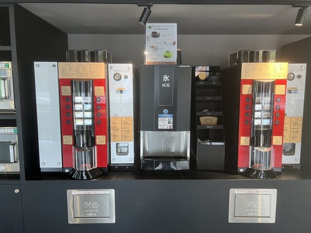 シエスタ 秋吉台 （SIESTA） - 美祢市その他/その他 | 食べログ