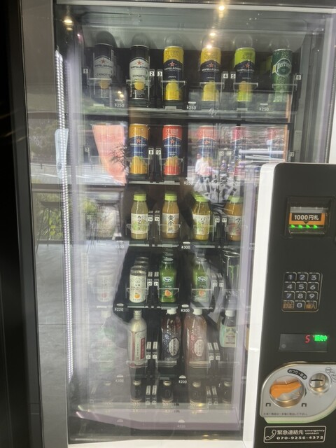 シエスタ 秋吉台 （SIESTA） - 美祢市その他/その他 | 食べログ