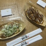 たこ焼き専門店 ばん楽 - 
