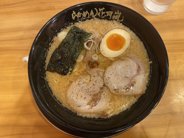 Ramen Kagetsu Arashi Mitaka Eki Minamiguchi Ten