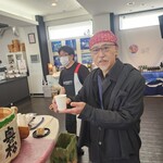 奥の松酒造 - 