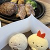 ステーキのどん 西明石店
