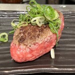 極味や 東京駅店 - 