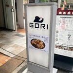 ジョニーのビリヤニ - 外看板