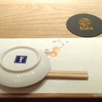 おたる政寿司 銀座 - 