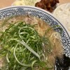 丸源ラーメン 宮前平店