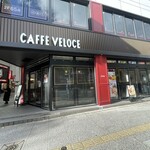CAFFE VELOCE - 外観です