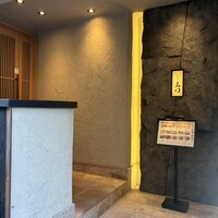 北新地 肉料理 名門 - 