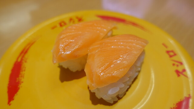 口コミ一覧 : スシロー 北見店の写真