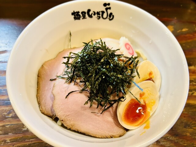 Menya Ichibiri photo