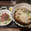 たけうちうどん店