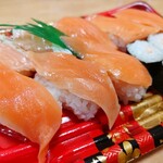 まいばすけっと - 料理写真: