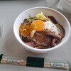 ローストビーフ丼いがらし