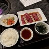 焼肉チャンピオン ペントハウス