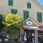 プレリュード - 